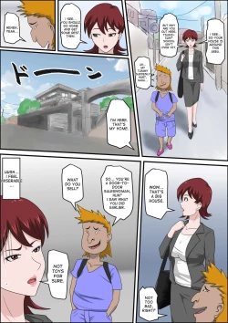 Page 13 of Musuko no Doukyuusei ni Makura Eigyou Monogatari