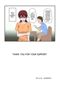 Page 42 of Musuko no Doukyuusei ni Makura Eigyou Monogatari