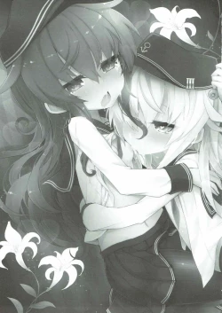 Page 2 of Oko-sama Douzen no Ane ni Bosei o Motomeru no wa Imouto no Wagamama darou ka?