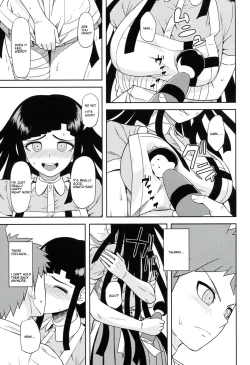 Page 4 of Honto no Tsumiki