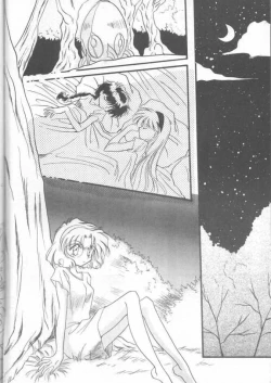 Page 21 of Magic Knight Rayearth - Royal Green