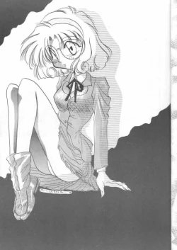 Page 4 of Magic Knight Rayearth - Royal Green