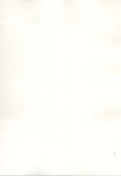 Page 16 of bind to omelas