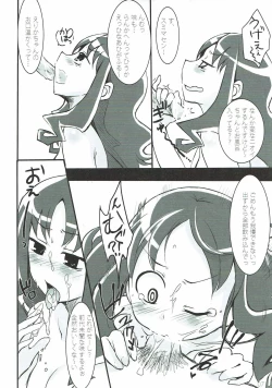 Page 6 of Catch your heart