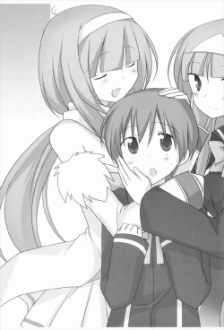 Page 21 of Magical Onee-san