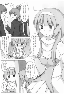 Page 6 of Magical Onee-san