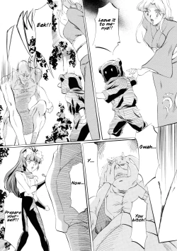 Page 15 of Miko Miko!