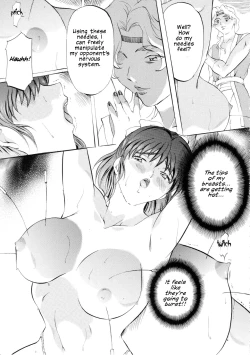 Page 43 of Miko Miko!