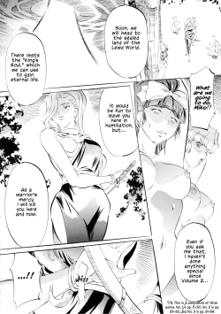 Page 58 of Miko Miko!