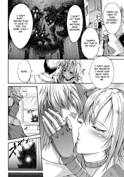 Page 2 of Nomarete Eikyuu ni Futari De | Swallowed Together, Forever Together