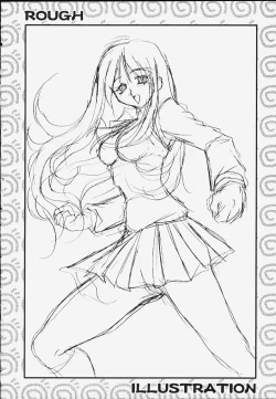 Page 29 of Seikimatsu No Kanegoto Ni Ayakatte 3