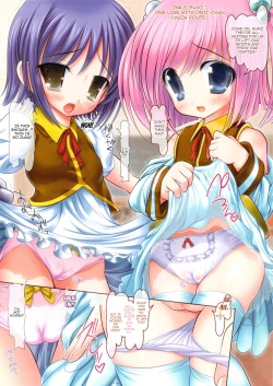 Page 51 of STUDIO HUAN Full Color Soushuuhen