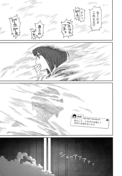 Page 171 of Implicity 5-11