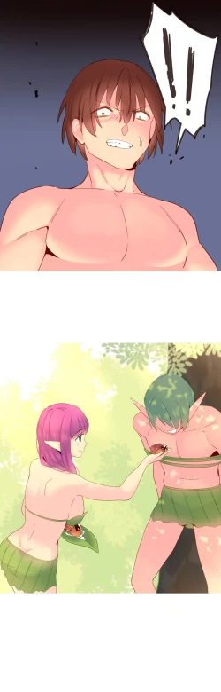 Page 385 of A World that I Rule | 我统治的世界 Ch.1-22