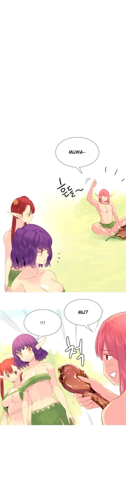 Page 394 of A World that I Rule | 我统治的世界 Ch.1-22