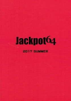 Page 27 of Josou Shita Fujimaru-kun ga Shinjuku Alter Combi ni Maryoku Kyoukyuu Saserareru Hon