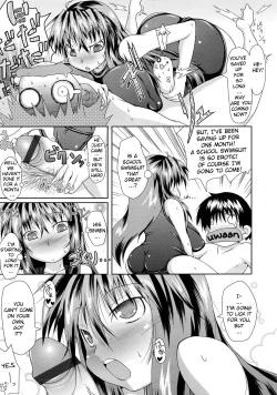 Page 5 of Kanpeki? Kozukuri Keikaku | Perfect? Child-making Plan