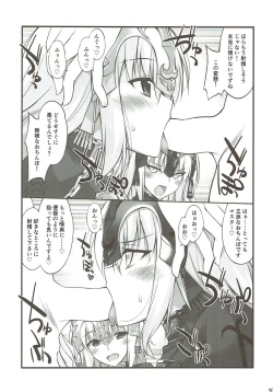Page 9 of W Jeanne to Ecchi Shitai!