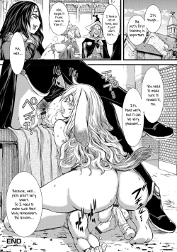 Page 16 of Aigan| Beg!