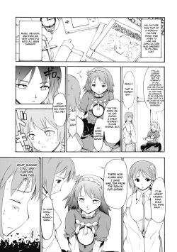 Page 27 of Touhou Ukiyo Emaki - Kochiya Sanae