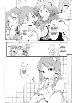Page 28 of Touhou Ukiyo Emaki - Kochiya Sanae