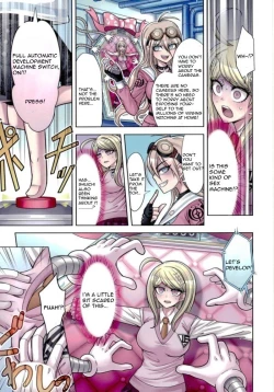 Page 6 of Boku to Watashi no Debussy 2