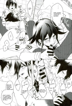 Page 15 of Hakui no Shou Akuma