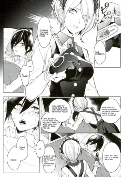 Page 3 of Hakui no Shou Akuma