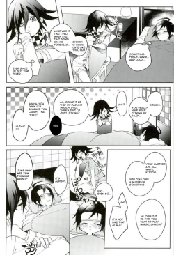 Page 9 of Hakui no Shou Akuma