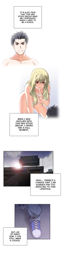 Page 59 of SStudy Ch.75-76