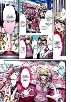 Page 6 of Boku to Watashi no Debussy 2