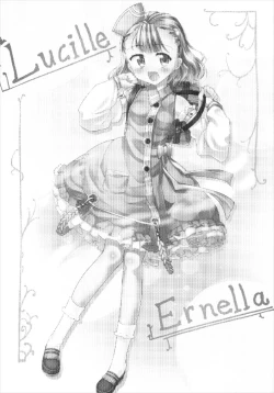 Page 17 of Lucille Ganbarimasu!