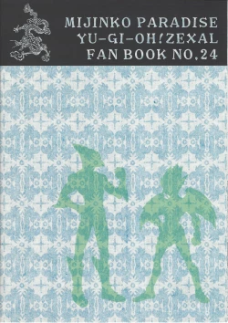 Page 18 of MATERNITY BLUES