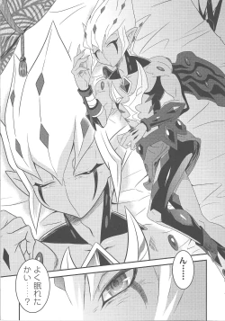 Page 6 of MATERNITY BLUES