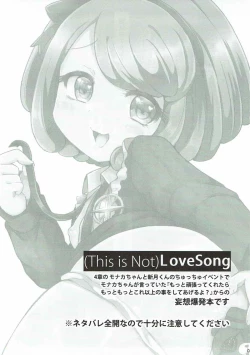 Page 2 of Love Song