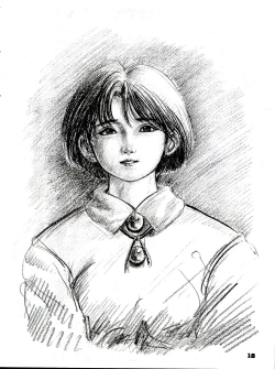 Page 18 of The Secret of Chimatsuriya Bangaihen vol.1 えんぴつ画研究室