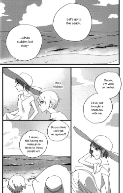 Page 13 of Hoteru Kimi no Soba | Burn By Your Side