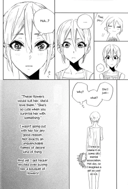 Page 19 of Hoteru Kimi no Soba | Burn By Your Side