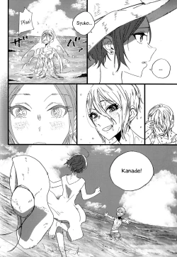 Page 23 of Hoteru Kimi no Soba | Burn By Your Side