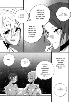 Page 34 of Hoteru Kimi no Soba | Burn By Your Side