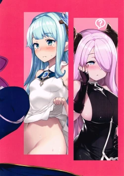 Page 2 of Hameblue Santen Set | Hameblue Three Set