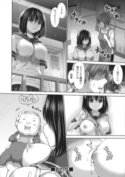Page 176 of Chimamire Ecchi