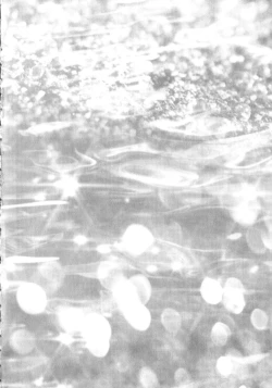 Page 288 of Chisato Neechan to Gachi-hame