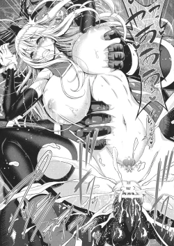 Page 44 of Seigi no Heroine Kangoku File DX Vol. 8