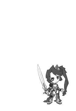 Page 148 of Kuro no utahime