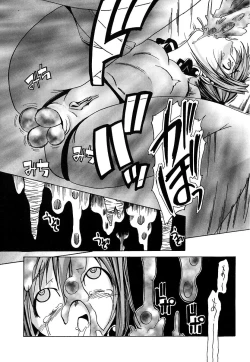 Page 210 of Kuro no utahime