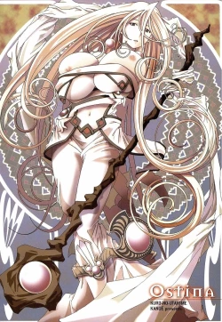 Page 2 of Kuro no utahime