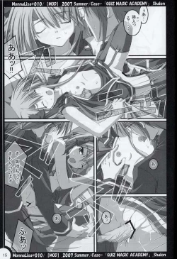 Page 14 of ML#010 MonnaLisa#010