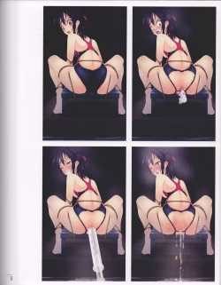 Page 99 of F-ism 村上水軍画集