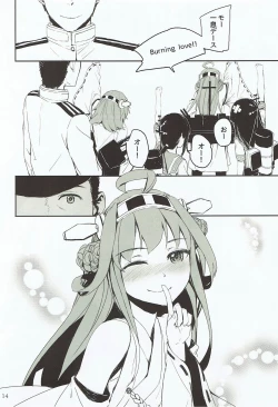 Page 14 of Off no Kongou to Naisho no Ohanashi